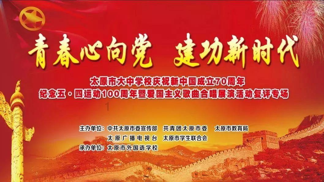逃离沙地