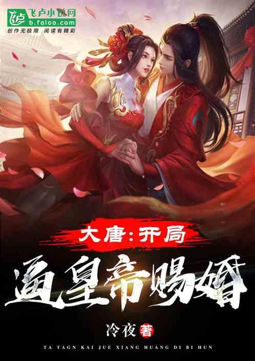 可爱南瓜救援精灵