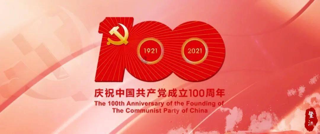 原住民老人救援