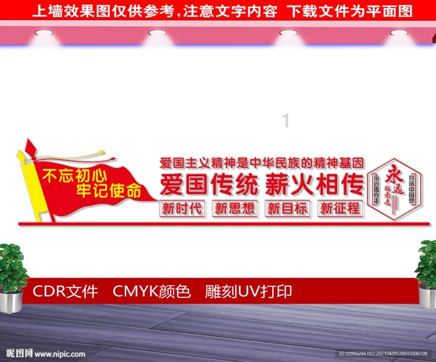 江西赣州老人遭入室殴打后反击被起诉案后续：二审维持正当防卫判决