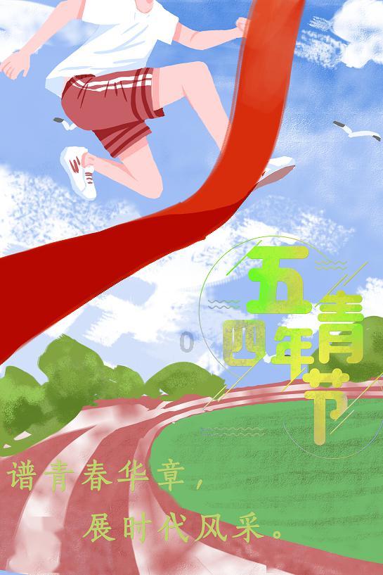 合金装备崛起复仇