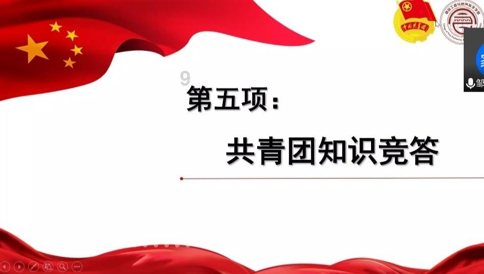 中餐飘香太平洋岛国瑙鲁