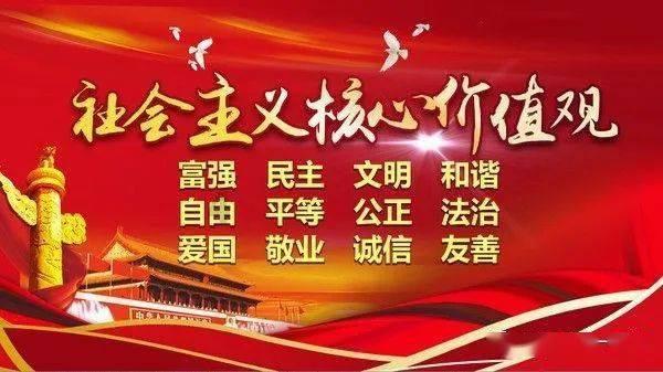上仙有毒