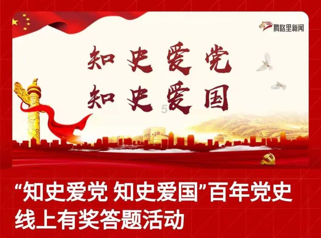 公主的成人礼
