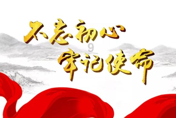 4399警戒风暴
