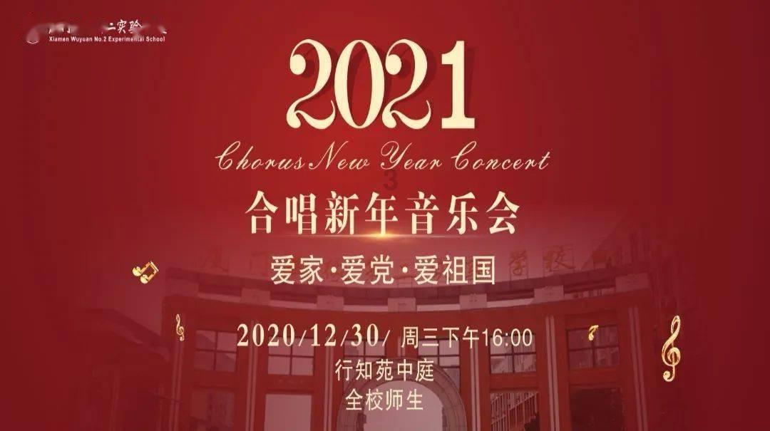 消灭怪物大作战