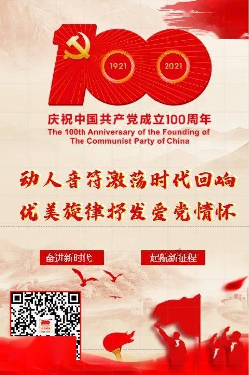 为什么夫妻之间总是争吵?知识星球平台,深入探索专业领域