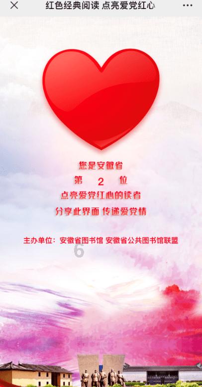 曲棍球教练逃生