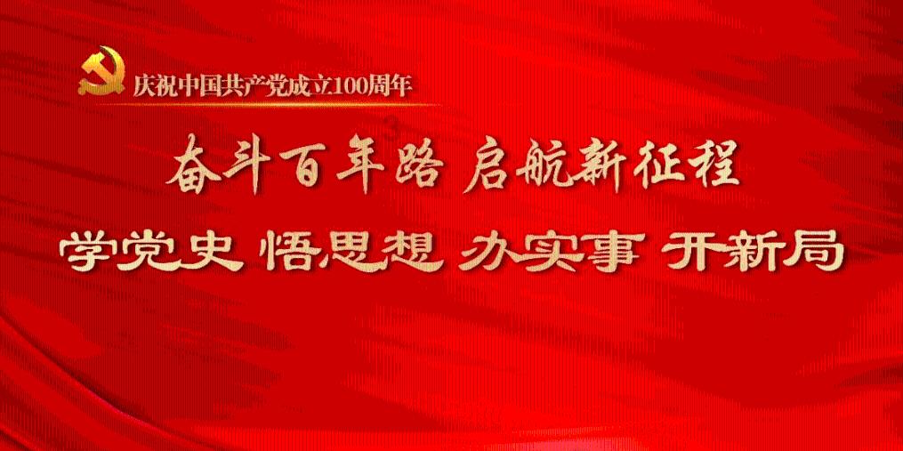4399警戒风暴