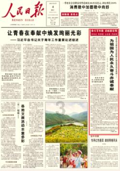 库迪咖啡是瑞幸旗下的吗-解答疑问,帮你找到答案