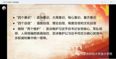 美联邦航管局将对波音747货机因发动机故障折返事故展开调查