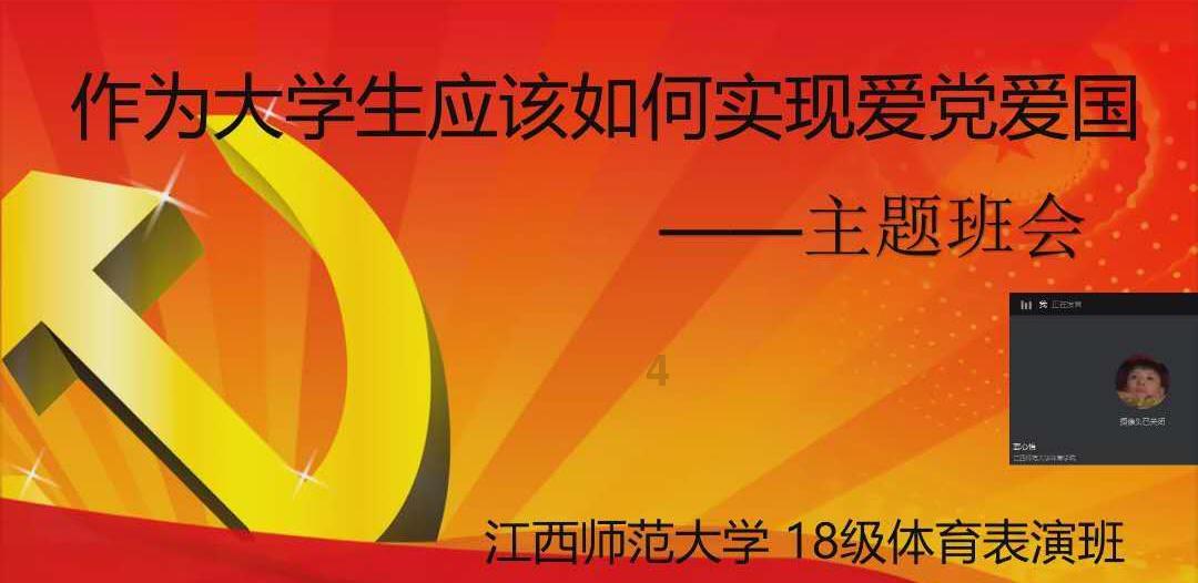 陈锡联给叶打电话遭叶帅质疑,你是要夺军权?邓:他没这狼子野心