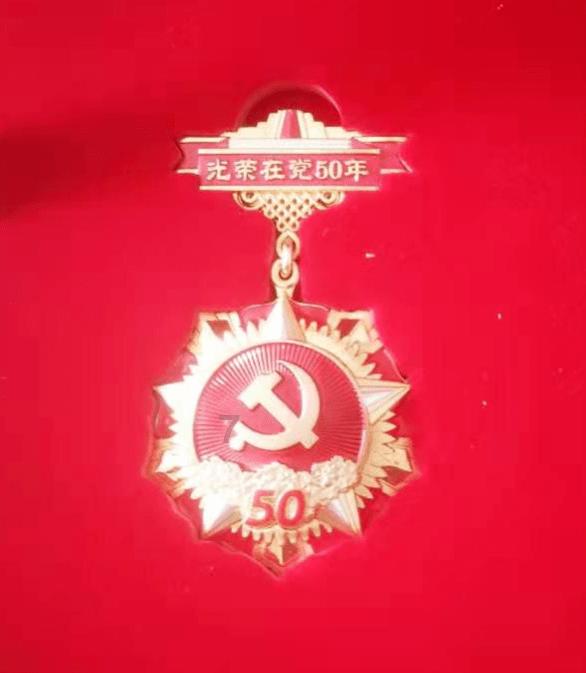 上海凯鑫3涨停