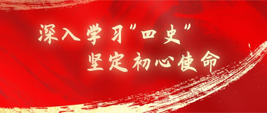 极限摩托车大赛选关版