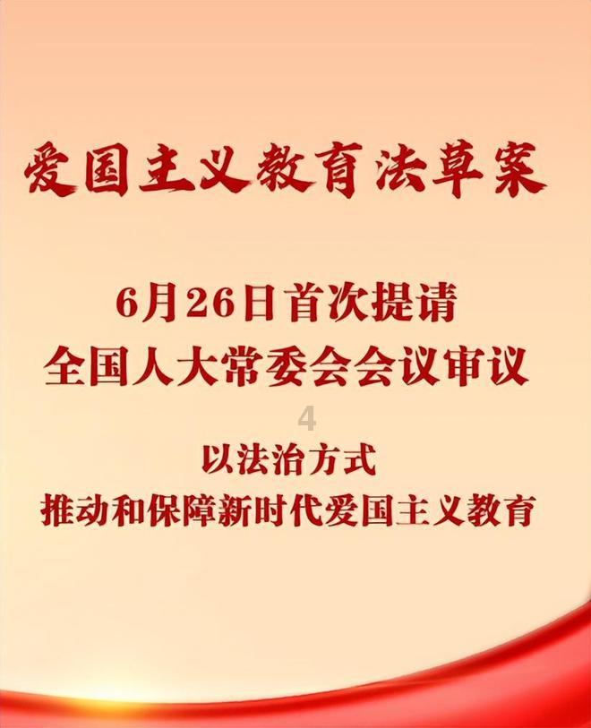 单词派对