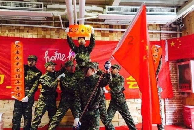 召唤神龙万宁版祖龙
