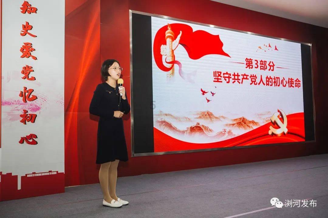 救援水管工