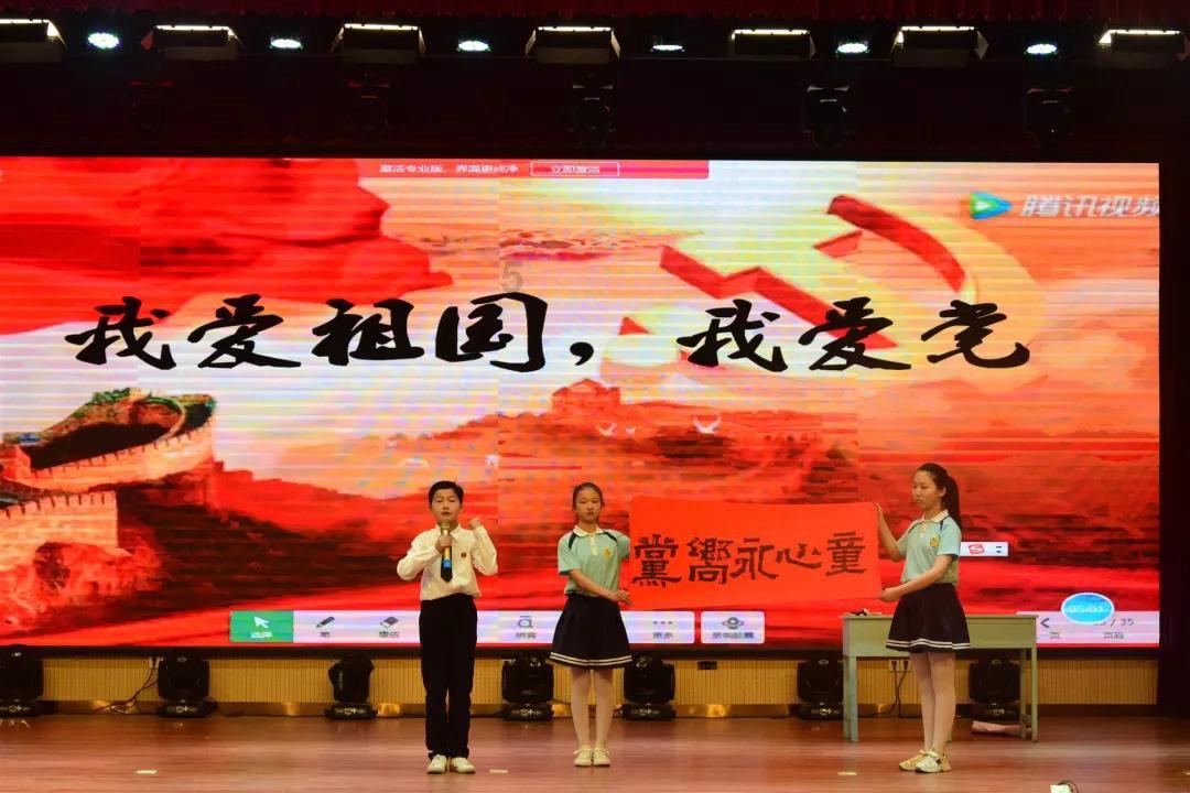 海盗寻宝记选关版