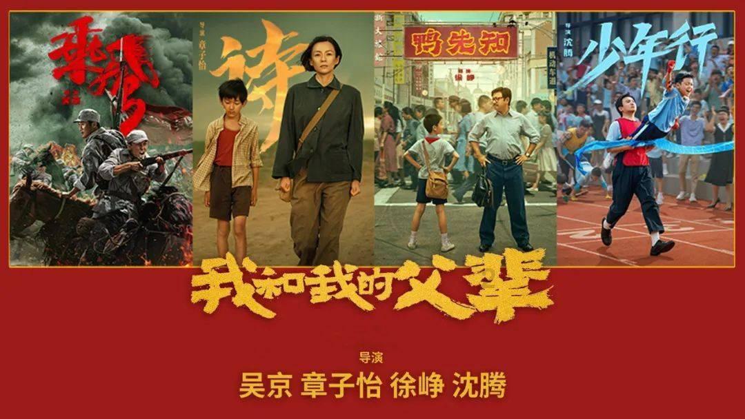 逃离魔幻猎镜