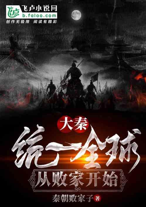 动物帮帮忙保卫家园