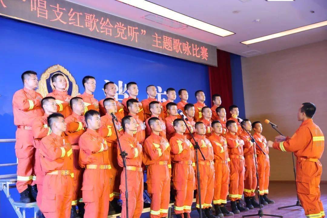 贵阳康养职业大学举行离退休教职工新年团拜活动