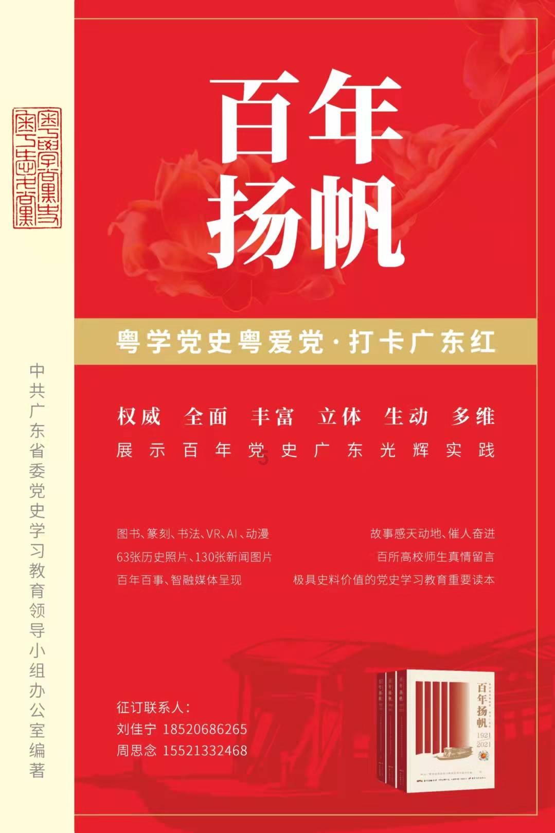 沙滩游玩的女孩们