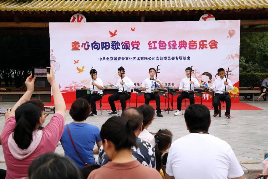 逃离森林边缘