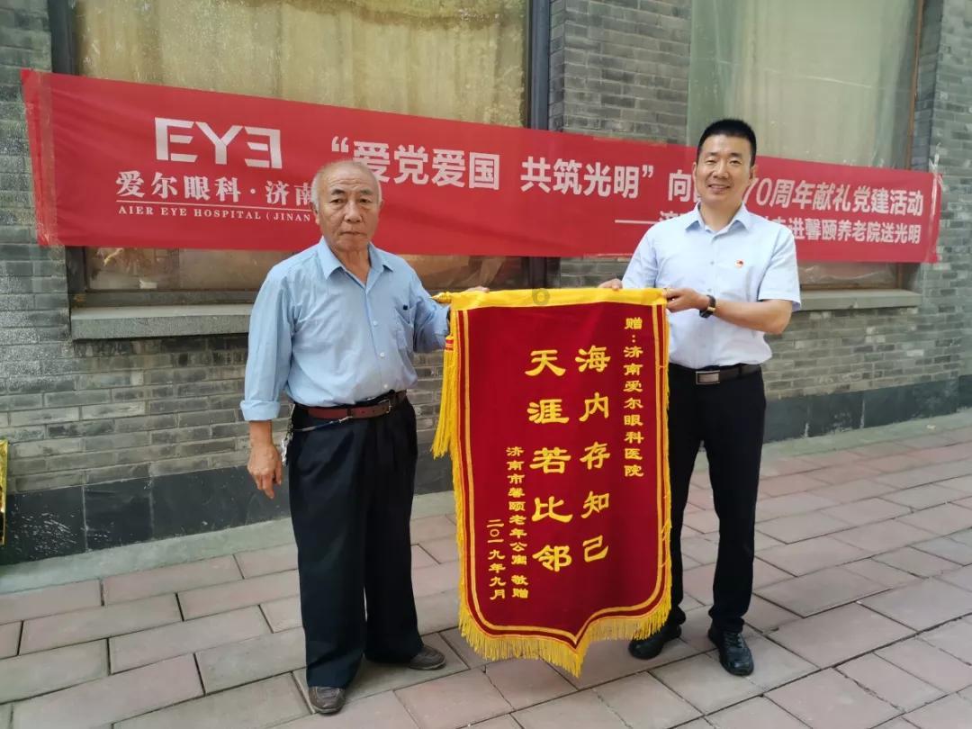逃离绿色山谷
