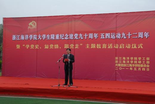 甜美公主的绚丽装扮