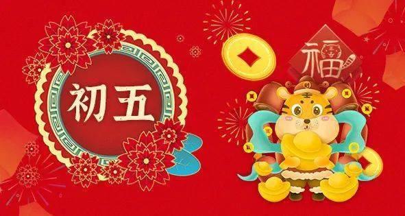 战场女武神