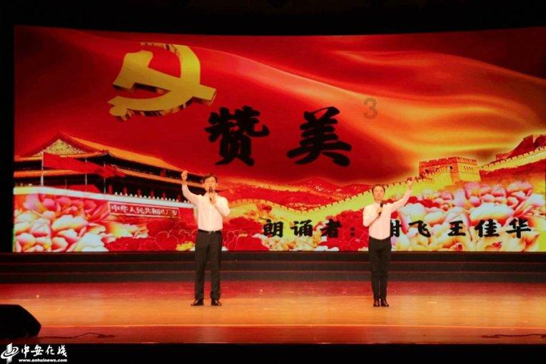 逃离童话城堡王