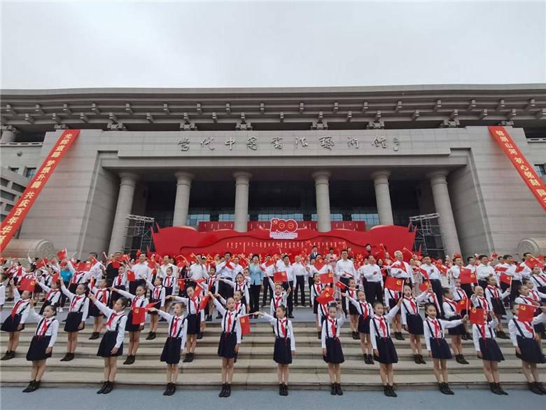 决战平安京