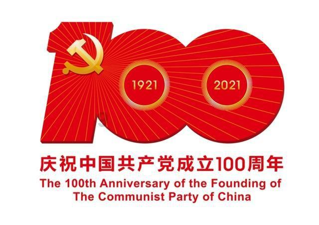 因为自己的私心，而偷偷用了父母的钱，该怎么给他道歉？游戏画面