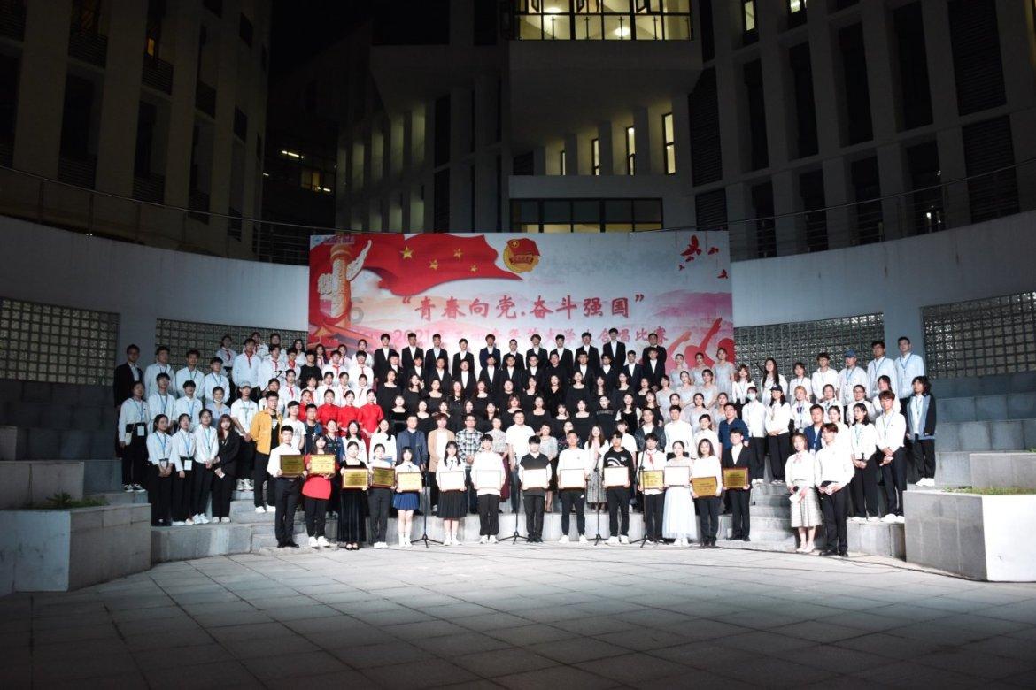 学习强国未激活人数占总学员数吗游戏画面