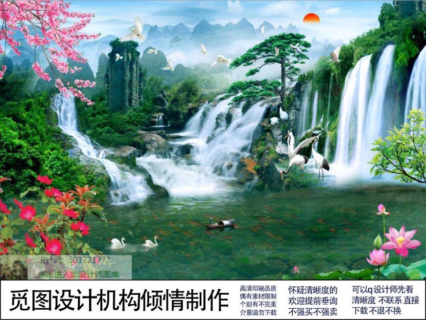 中国银河发行次级公司债券获中国证监会注册批复