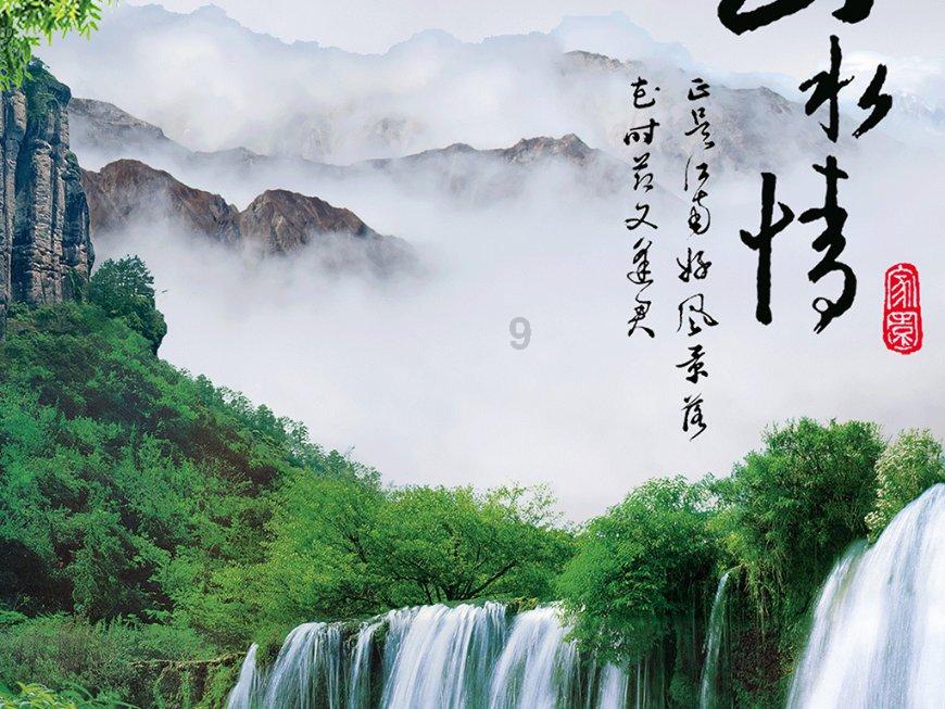 敏捷小球