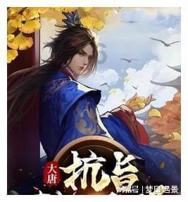 单列博士指标，80万年薪+700万经费，985名校科研强院诚邀全球菁英加盟