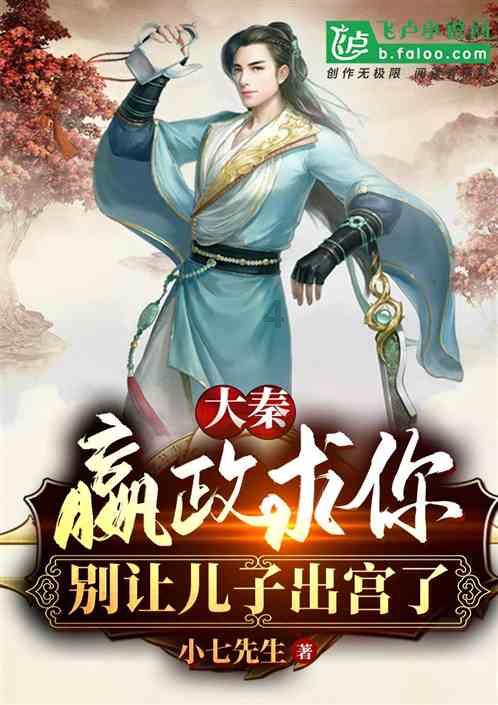 沪江开心词场