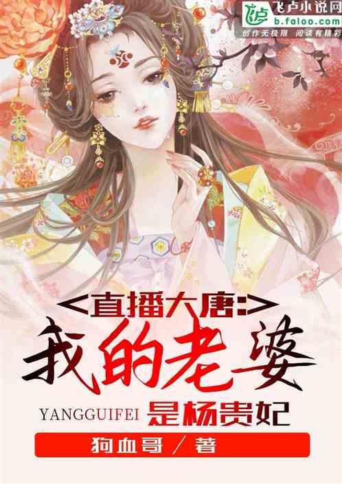 时尚的詹娜