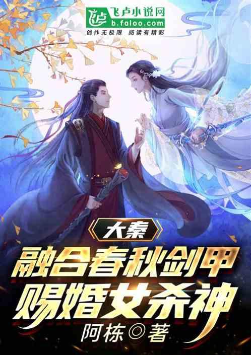 英特尔芯片