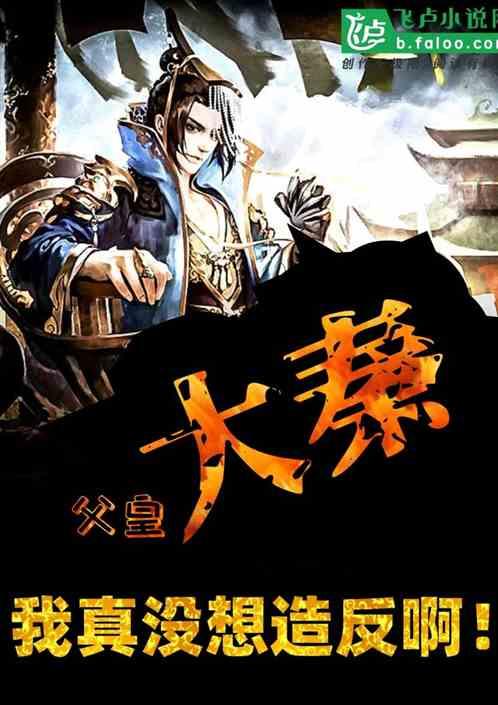 新氧app测脸型游戏画面