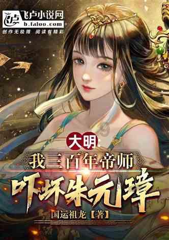 燃烧吧大脑免广告最新版