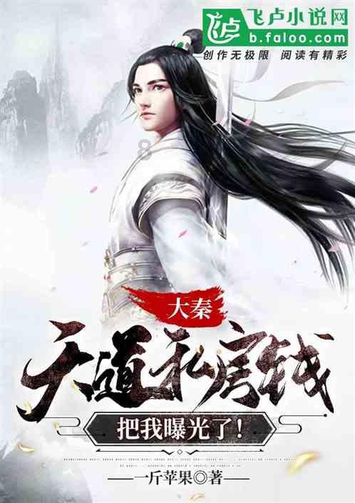 岳云鹏只是他的艺名，那么他的真实名字叫做什么？