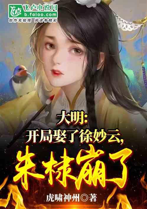 解答疑惑,尽在妻子的浪漫旅行的拍摄地点?详细地址有吗?交流平台