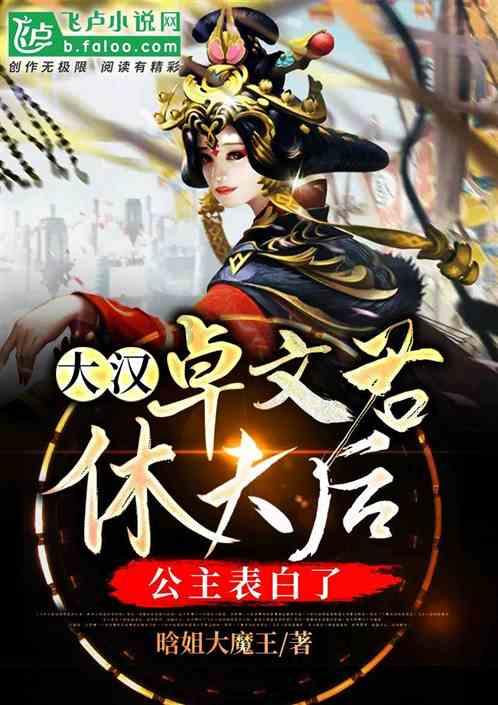 小熊救援