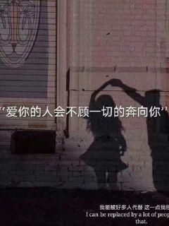 WinAll是什么操作系统？游戏画面