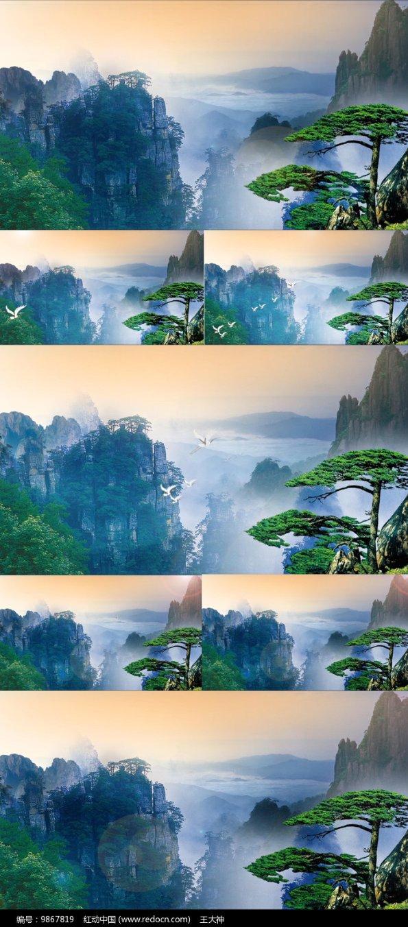 次元喵