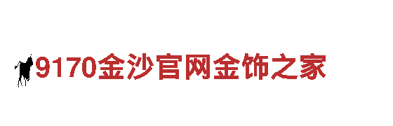 一站式8828官网下载旅游服务，让您畅享旅行乐趣！